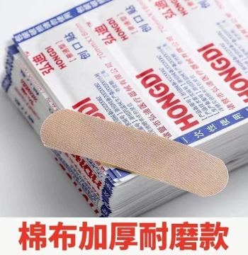 Extra-Sticky Thickened Breathable Cotton Bandages - Self-Adhesive Hemostatic Tape for Blisters, Essential for Office and Home