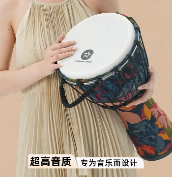 African Sheepskin Drum 10-inch 12-inch, Professional Hand Drum for Adults, Lijiang Small Hand Drum for Children and Students