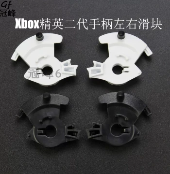 Slider Paddle Accessories for Xbox Elite Series 2 Controller, Replacement Shell, Rotating Button Paddles