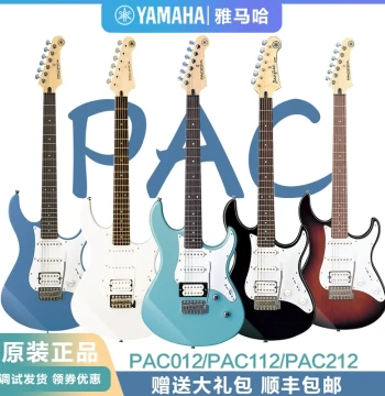 YAMAHA PAC012 Electric Guitar (112J/112V/212) for Beginners to Advanced Players, Single-Single-Humbucker Configuration, 311/PAC611 Series