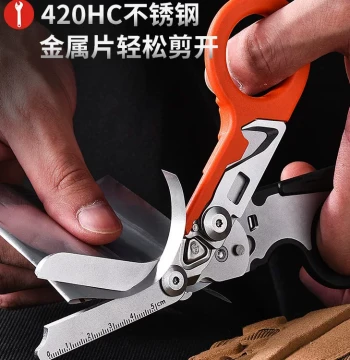Raptor-Style Multi-Function Emergency Rescue Shears - Folding Medical Tactical Scissors
