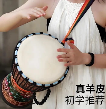 Linlang Goat Skin African Drum from Lijiang, Yunnan, for Adults, Kids, and Kindergarten Beginners, 8-inch Hand Drum, Also Available in 10/12 inch