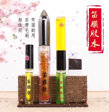 Qingge JS02 Dizi Membrane Glue Set - Liquid and Solid Adhesive with Brush