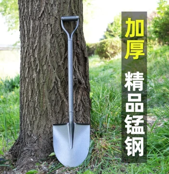 Manganese Steel Shovel - Heavy-Duty Gardening Spade, Military Entrenching Tool, Outdoor Digging Scoop for Sand and Snow