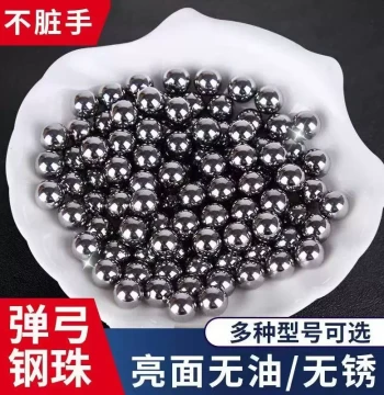 Steel Balls Specialized for Slingshots, 8mm Pellets, 6mm Solid Steel Balls, 7mm Steel Balls, 8.5mm Rollers, 9mm, 10mm Steel Beads