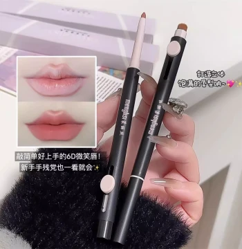 Dual-Ended Lip Liner with Built-in Brush - Waterproof, Long-Lasting Nude Shade
