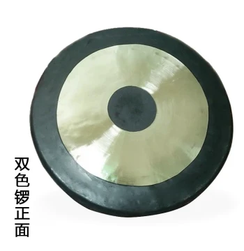 Copper Procession Gong for Celebrations with Stand, Pure Copper High-Pitch Large Gong, Percussion Instrument 40cm 50CM Copy Gong, Majestic Gong