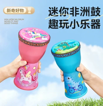 Zhuaner Mini African Drum for Children, Kindergarteners, and Elementary Students, Hand Drum for Beginners and Fun Small Musical Instrument