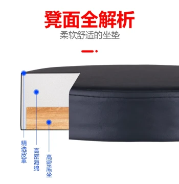 Adjustable Drum Throne for Drum Kits, Height-Adjustable Stool for Kids and Semi-Professional Use, Also Suitable as Guitar Seat