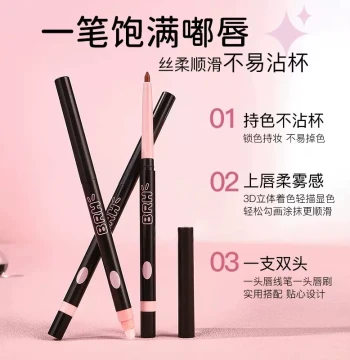 Dual-Ended Lip Liner and Brush 2-in-1 - Waterproof, Long-Lasting, Non-Stick Cup, Natural Lip Definition, Nude Lipstick Pencil