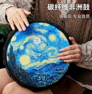 Qiangu 8-inch Kids African Drum, 10-inch Adult Beginner Lijiang Drum, 12-inch Professional Performance Lightweight Hand Drum