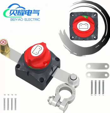 New Brass Battery Terminal Disconnect Switch, Integrated High-Current Power Switch for Car Modification