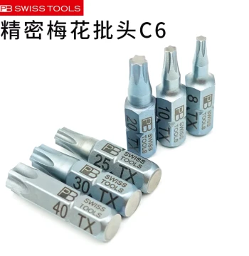 PB Torx Bit, Swiss Imported Star Internal Hex Cross Head, Extended Electric Screwdriver Bit, Special Steel Super Hard