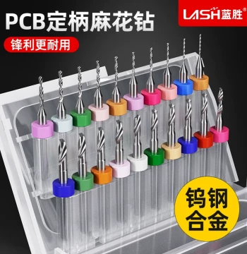 Lansheng PCB Carbide Tungsten Steel Twist Drill Bit Micro Fixed-Shank Drill 0.1-3.0mm 1.0/1.5/2.0 Set