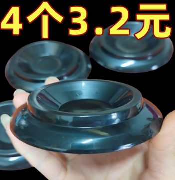 Freezer Fixed Foot Pads, Refrigerator Base, Piano Feet with Shock Absorption, Anti-Slip Universal Casters, Elevated Stabilizers