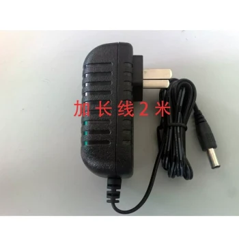 Universal Huatong H6-1 High-Speed Camera Scanner Window Evidence Collection Device Power Adapter Transformer
