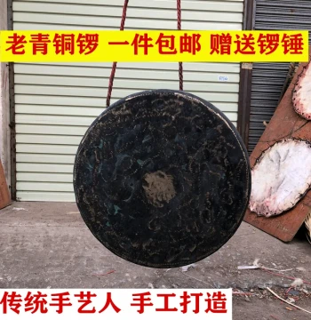 Traditional Lion Dance and Dragon Dance Bronze Gong Set, Including High-Edge, Low-Edge, Patterned, and Warning Gongs for Ceremonies