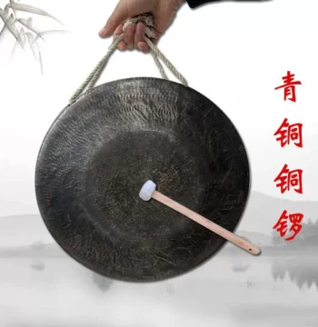 Handmade Bronze Traditional Gong, 27" Martial Gong, 28"/30" Su Gong (Large/Small), 31"/33"/36" Tiger Tone Gong (High/Mid/Low), Large Gong
