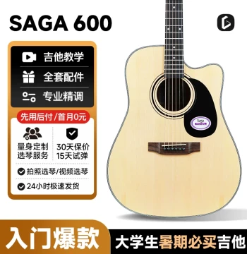 [Best-Seller for Beginners] Guitar Intelligence Bureau Saga SF600 Folk Guitar for Novices