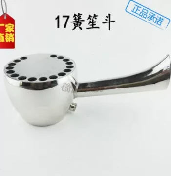 Sheng Instrument Parts: Mouthpiece and Wind Chest for 14, 17, 21, 24, 26, 36-Reed Sheng - Square or Round Wind Chest Repair Accessories