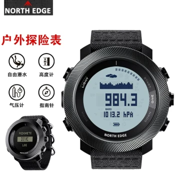 North Edge Men's Outdoor Waterproof Electronic Watch for Diving, Swimming, Hiking, Fishing - Suitable for Middle and High School Students, Military Style