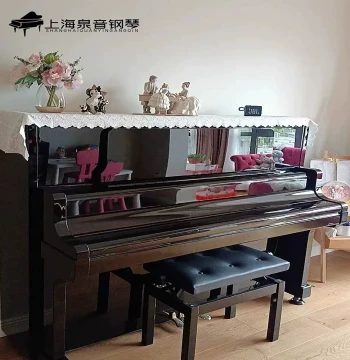 Japan Original Import KAWAI Upright Piano for Kids, Exam & Home Use - Secondhand Genuine Piano