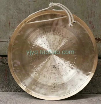 Handcrafted Professional Wuhan Bronze Gong by Gao Hong, 33cm Medium Tiger-Tone Gong, Mid-Range Pitch