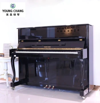 Young Chang YA-122 Upright Piano in Black, Brand New, Height 122cm