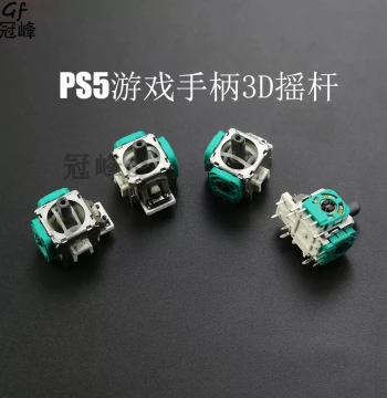 3D Analog Stick Drift Repair Kit for PS5 and PS4 Wireless Controllers - Vibration Module Replacement Parts