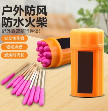 Windproof Waterproof Matches, Moisture-Proof for Outdoor Survival, Emergency Ignition and Self-Rescue, Portable Sealed Bucket Storage