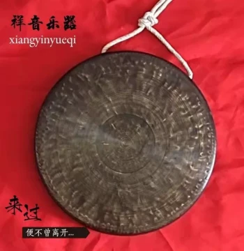 30cm Bronze Traditional Old-Style Gong, Flat Bottom, High/Low Rim, Straight Edge, Pure Copper Antique Replica Taoist Instrument, Handmade X Large Luo 36c