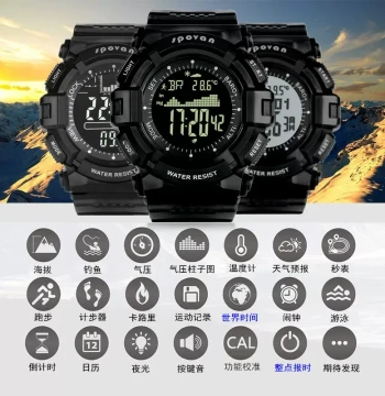 Outdoor Sports Watch with Altimeter, Barometer, Thermometer - Specialized for Hiking, Fishing, Running Timer, Multi-Function Waterproof