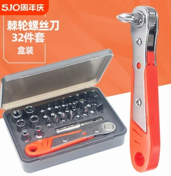 Jikente Portable Ratchet Wrench Set for Road and Mountain Bikes, Multi-Function Tool with Hex Screwdrivers
