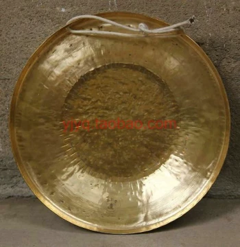 Handcrafted Wuhan Brass Gong by Gao Hongtai - 36CM Low Tiger Tone Gong (Low Pitch)