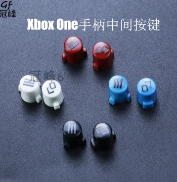 Menu Button Function Key for Xbox One Controller, Center Button, X1S Controller Menu Function Key