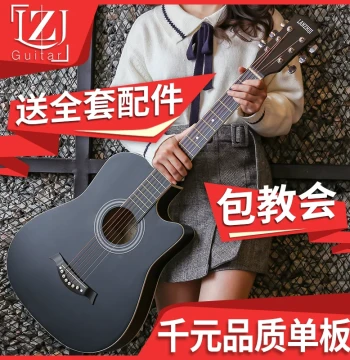 Solid Top 41-Inch Beginner Guitar, Student 38-Inch Practice Guitar for Men and Women, Entry-Level Folk Acoustic Guitar