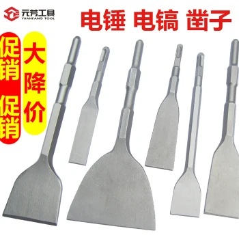 Rotary Hammer Drill Bits - Square and Round Shank Pointed Chisels, Flat Chisels, Picks, U-Groove Chisels for Slotting and Wall Penetration