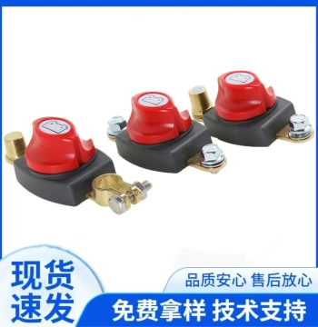 12-24V Marine, RV, and Truck Power Battery Disconnect Extension Switch, Modified High-Current Rotary Switch