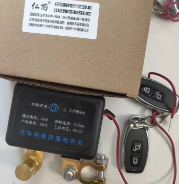 12V Remote-Controlled Main Power Switch with Auto Shut-Off – Universal Smart Battery Disconnect for Full Vehicle Power Cut and Leak Prevention