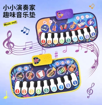 Children's Music Mat with Foot Piano, Educational Dance Game Pad Toy for Boys and Girls