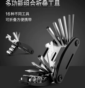 Bicycle Repair Tool Kit 16-in-1 Screwdriver Set - Multi-Function Folding Wrench Set for Tire Repair and Maintenance