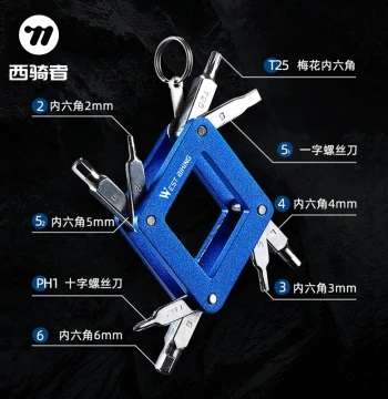 Xiqizhe Multi-Function Screwdriver Set, Bicycle Hex Key Combination Repair Tool, Foldable Wrench Accessories
