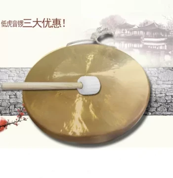Musen Musical Instruments 36cm Su Gong Tiger Tone Gong Bass Gong Procession Gong Pure Copper Gong Instrument Popular Prop for Comic Dialogue