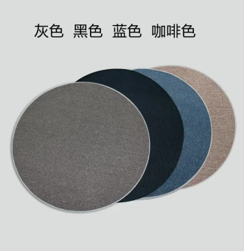 Anti-Slip Soundproof Drum Carpet Mat for Electronic and Acoustic Drum Kits, Professional Drummer Floor Mat