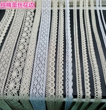 5/10 Meter Pure Cotton Lace Trim for DIY Decor - Clothing, Curtains, Tablecloths, and Sofa Embellishments