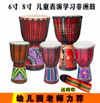 Kids' Djembe Drums - 4, 6, 8, and 10-Inch Goat Skin Hand Drums for Kindergarten and Students (DIY/Lijiang Style)