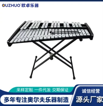 Marimba, Rosewood Xylophone, Glockenspiel, 32-Note or 37-Note Aluminum Bar Instrument, Professional Orff Percussion with Steel Plates