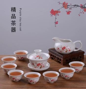 Ceramic Tea Set Promotional Gift Box, Complete Kung Fu Tea Set with Teapot and Cups, Customizable