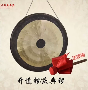 Bronze Procession Gong Celebration Gong Copy Gong Pure Copper Handmade Bronze Dragon and Lion Dance Gong