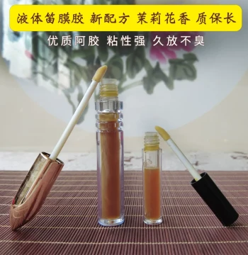 Donkey-Hide Gelatin Liquid Flute Membrane Glue - Large Bottle with Brush, Jasmine Scent, New Formula, Odor-Resistant, Strong Adhesion Kit